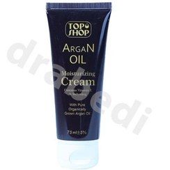 تصویر تاپ شاپ کرم تيوپي آرگان 75 ميل TOP SHOP MOISTURIZING CREAM ARGAN OIL 75 ML