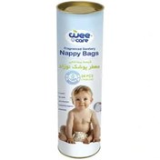 تصویر كيسه بهداشتي پوشك وي كر مدل معطر بسته 24عددي 