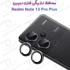 تصویر محافظ دوربین رینگی گوشی Xiaomi Redmi Note 13 Pro Plus Xiaomi Redmi Note 13 Pro Plus Metal Ring Camera Lens Protect