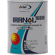 تصویر روغن موتور ایرانول 20W50 حجم 4 لیتری مدل 16000 کیفیت API SL/CF 