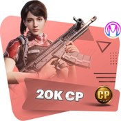 تصویر خرید ۲۰ کا سی پی کالاف دیوتی موبایل فوری 