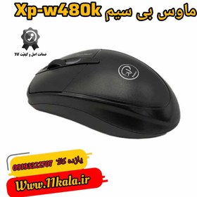 تصویر موس بی سیم XP-Product XP-W480K XP-Product XP-W480K WIRELESS OPTICAL MOUSE