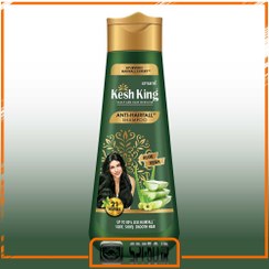 تصویر شامپو ضد ریزش موی کش کینگ (شامپو کش کینگ 340 mL) Anti Hairfall Shampoo 