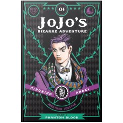 تصویر مجموعه کامل مانگا JoJo's Bizarre Adventure (ماجراهای عجیب و غریب جوجو) 