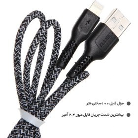 تصویر کابل تبدیل USB به Lightning لیتو مدل LD-26 طول 1 متر (مشکی) 