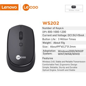 تصویر موس بیسیم لنوو مدل WS202 ا Lenovo Wireless Mouse WS202 Lenovo Wireless Mouse WS202