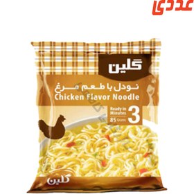 تصویر نودل مرغ 70 گرم گلین 
