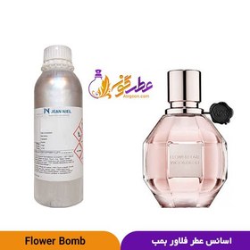 تصویر عطر فلاور بمب زنانه | Flowerbomb | برند ژان نیل فرانسه 