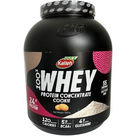 تصویر پودر پروتئین وی کاله طعم کوکی وزن ۱۸۰۰ گرم 