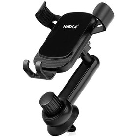 تصویر هولدر گوشی موبایل هیسکا مدل HK-2110 Hiska Car Holder HK-2110