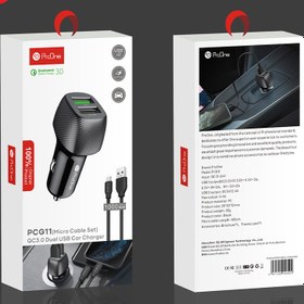 تصویر شارژر فندکی پرووان PCG11 ProOne car charger model PCG11