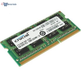 تصویر رم لپ تاپ کروشیال مدل DDR3L 1600MHz ظرفیت 4 گیگابایت ا Crucial DDR3L 1600MHz SODIMM RAM - 4GB Crucial DDR3L 1600MHz SODIMM RAM - 4GB