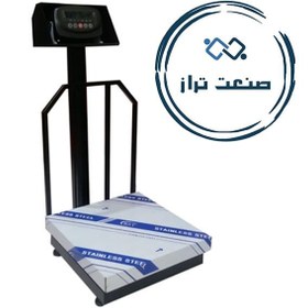 تصویر باسکول 200 کیلویی دیجیتالی + MT 2000 S 