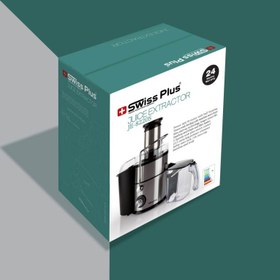 تصویر آبمیوه گیری استیل سوییس پلاس مدل JE-8220S Swiss plus