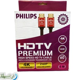 تصویر کابل 5 متری HDMI 4K فیلیپس PHILIPS 