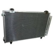 تصویر رادیاتور کولر لیفان X50 | اتویار فروشگاه لوازم یدکی Lifan 