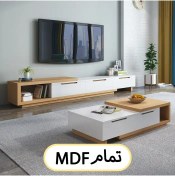 تصویر میز تلویزیون مدرن مدل M001 