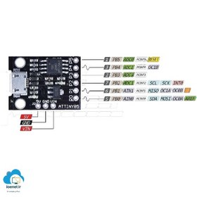 تصویر برد ATtiny85 میکرو USB ATtiny85 Micro USB Board