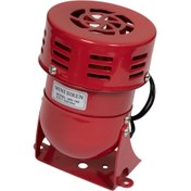 تصویر آژیر دزدگیر سون مدل MS190 بدنه فلزی 