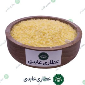 تصویر مصطکی فله ای 