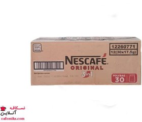 تصویر کافی میکس نسکافه ۳۰ عددی 