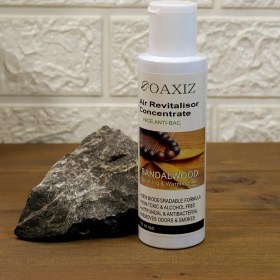 تصویر اسانس روغنی چوب صندل آکزیس 