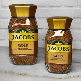 تصویر قهوه فوری جاکوبز گلد ۹۵ گرمی و ۱۹۰ گرمی - بزرگ Jacobs 1900/ 95gr Gold