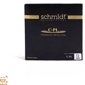 تصویر فیلتر پلاریزه اشمیت Schmidt C-PL 72mm 