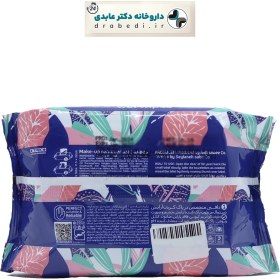 تصویر دستمال مرطوب دافی مدل Q10 plus بسته 50 عددی Dafy wet wipes model Q10 plus pack of 50