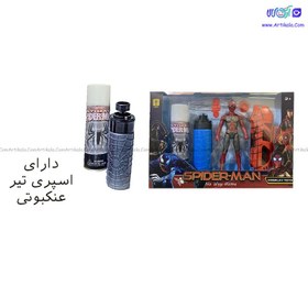 تصویر ست ایفای نقش مرد عنکبوتی با قابلیت شلیک تار و آب مدل 5990 