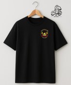 تصویر لوگو عتبه حسینیه 