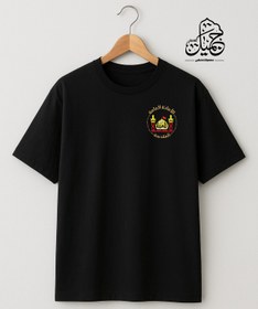 تصویر لوگو عتبه حسینیه 