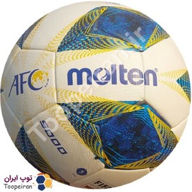 تصویر توپ فوتبال مولتن مدل Molten AFC 5000|پرس 