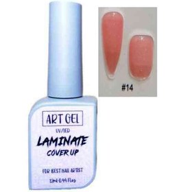 تصویر لمینت ارت ژل ۱۴ 