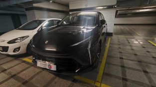 تصویر لاماری ایما مدل ۱۴۰۳ هیبرید اتوماتیک 