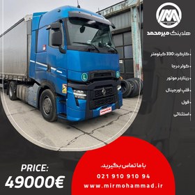 تصویر رنو تی 480 مدل 2020_کد 200 