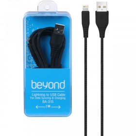 تصویر کابل شارژ آیفون لایتنینگ به یو اس بی بیاند BA-315 گارانتی 18 ماهه شرکتی 2 متری Beyond Lightning to USB Charging Cable BA-315 18M Garantee 2Meter