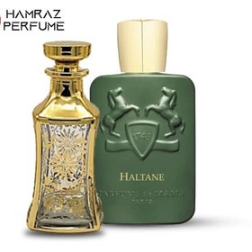 تصویر عطر د مارلی هالتان | اسانس خالص لوزی | de Marly Haltane 