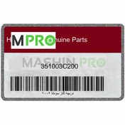 تصویر دریچه گاز سوناتا ۲۰۰۶ 