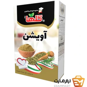 تصویر فروشگاه ارم مارت