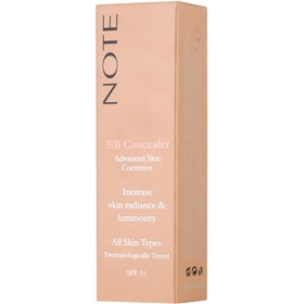 تصویر کانسیلر مینرال SPF 15 نوت 02 Note Mineral Concealer