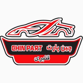 تصویر کوئل جک S5 