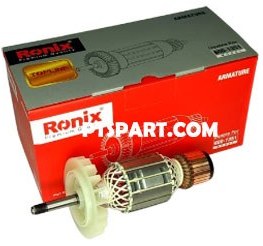 تصویر آرمیچر فرز بوش ۱۳۵۱ -۱۷۵۱ برند رونیکس سری تاپ لاین 