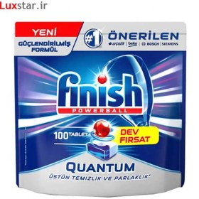 تصویر قرص ماشین ظرفشویی فتیش مدل Quantum بسته 100 عددی Finish Quantum Dishwasher Tablets Pack Of 100