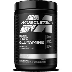 تصویر گلوتامین پلاتینیوم ۳۰۰ گرم بدون طعم 