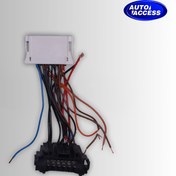 تصویر سوکت فابریک دزدگیر مخصوص خودروهای رانا پلاس، ۲۰۷، ساینا، کوییک، اس، سهند و اطلس 