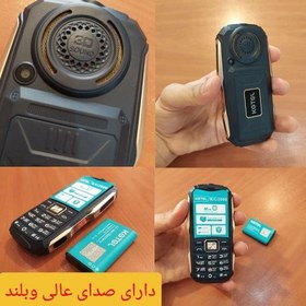 تصویر گوشی کاجیتل Kg2000 | حافظه 32 مگابایت Kgtel Kg2000 32 MB