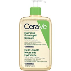 تصویر فوم شستشوی روغنی سراوی حاوی آبرسان پوست خشک و خیلی خشک 473 میل اصل CeraVe Hydrating Foaming Oil Cleanser 473ml