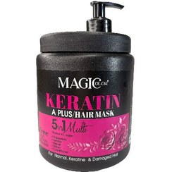 تصویر ماسک مو کراتین داخل حمام مجیکالر حجم 1000 میل 