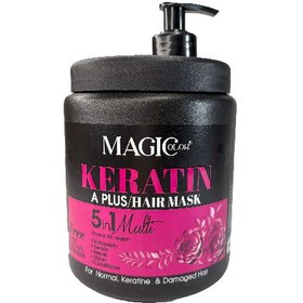 تصویر ماسک مو کراتین داخل حمام مجیکالر حجم 1000 میل 